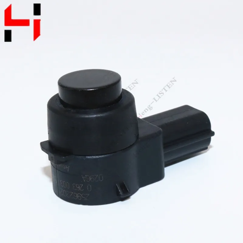 Рисунок 2 - 25962202 OEM 0263003931 парковочная