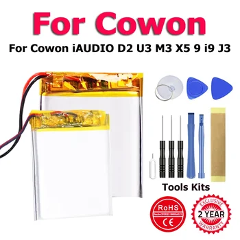High Quality CowonD2Plus IAUDIOU3 IAUDIOM3 IAUDIO9 IAUDIOJ3 New Battery For Cowon iAUDIO D2 U3 M3 X5 9 i9 J3