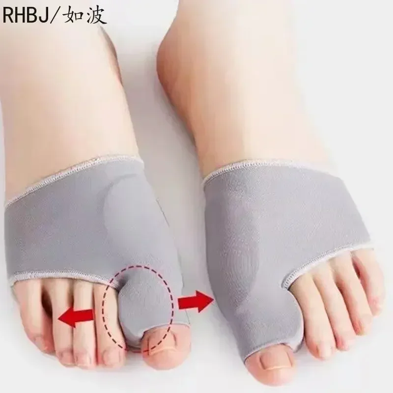 2Pcs=1Pair Toe Separator Hallux Valgus Bunion Corrector Orthotics Feet Bone Thumb Adjuster Correction Pedicure Sock Straightener