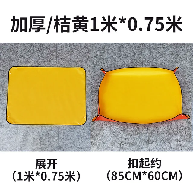 Yellow 100cmx75cm