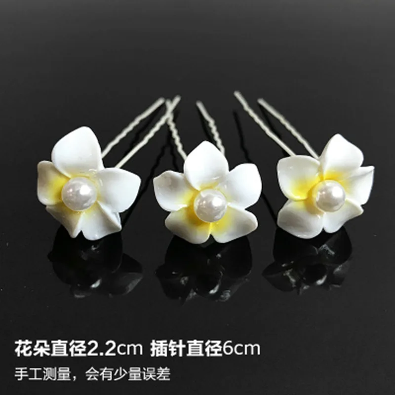 20pcs/set Wedding Bridal Hair Accessories Shiny White Flower Hair Pins Clip For Women Headwear Ornaments hair accessory