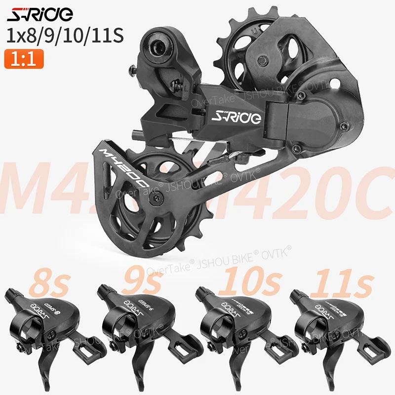 S-RIDE Bicycle Rear Derailleur M420C 8/9/10/11 Speed Single