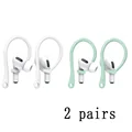 White -Green