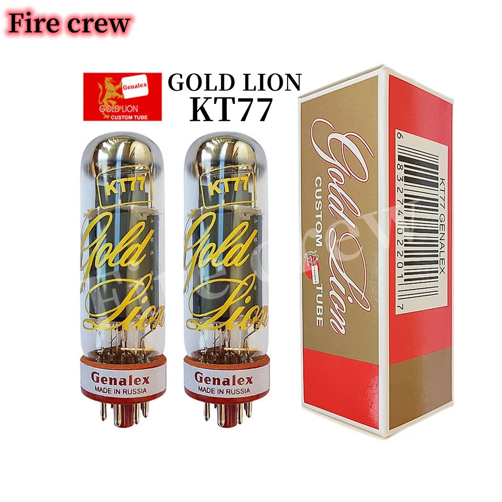 Fire Crew GOLD LION KT77 Vacuum Tube HIFI Audio Valve Replace KT66 KT88 ...