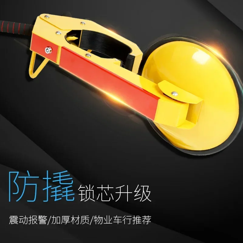 Wheel Lock Suction Cup Type Tire Lock Thickened Car Anti-theft and Anti-pick Tire Device Thickened 6kg