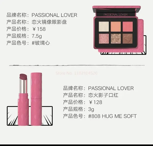 Anime Nana Joint Name Makeup Gift Box Hot Girl Lipstick Foundation  Eyeshadow Palette Set Sexy Long Lasting Cosmetic Girls Gifts - AliExpress