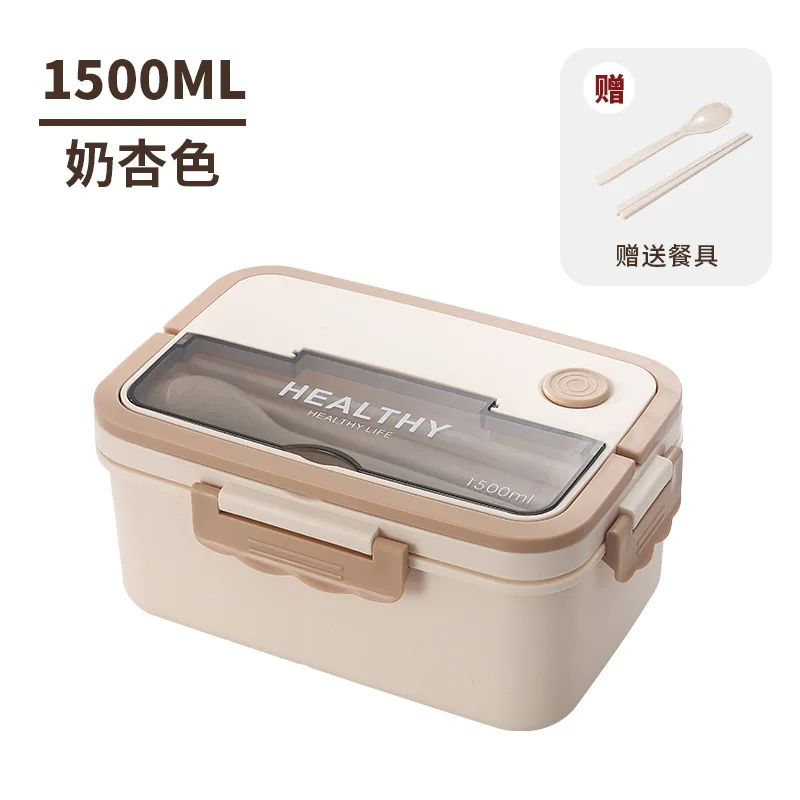 1500ML