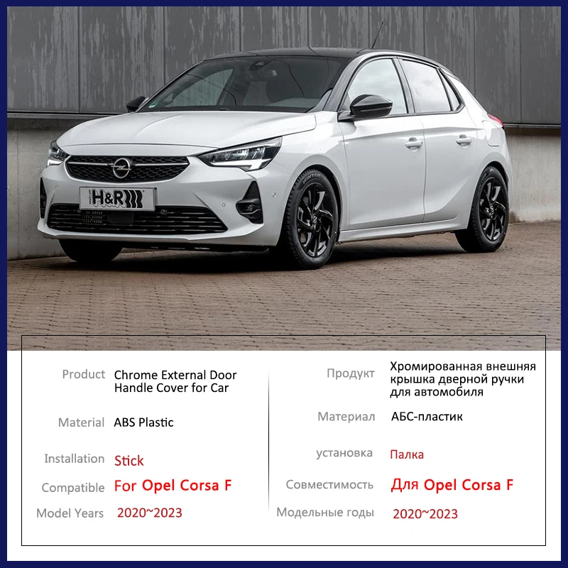 Fit für Opel Corsa F 2020 2021 2022 2023 Vauxhall Glanz Schwarz Außentür  Griff Abdeckung Styling Aufkleber Auto Schutz zubehör