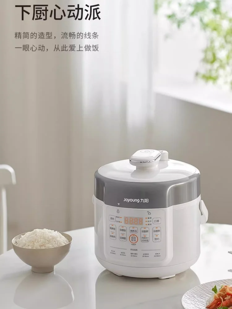 Joyoung Multicooker instant pot pressure cooker 2L Smart Electric pressure cooker Automatic slow Home appliances 220V