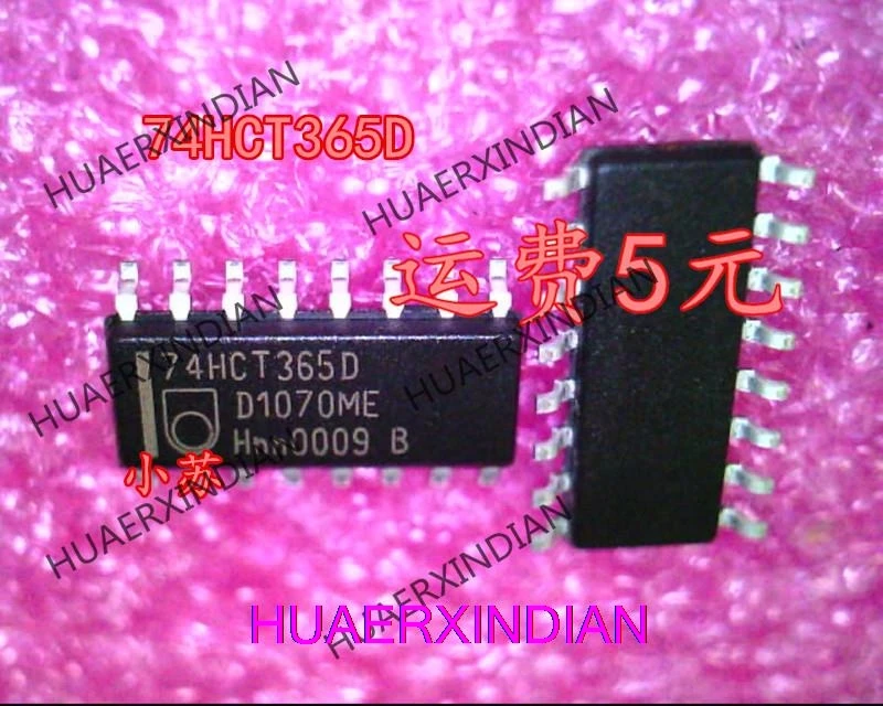 

Новинка и оригинал 74HCT365D 74HCT365 SOP16 гарантия качества