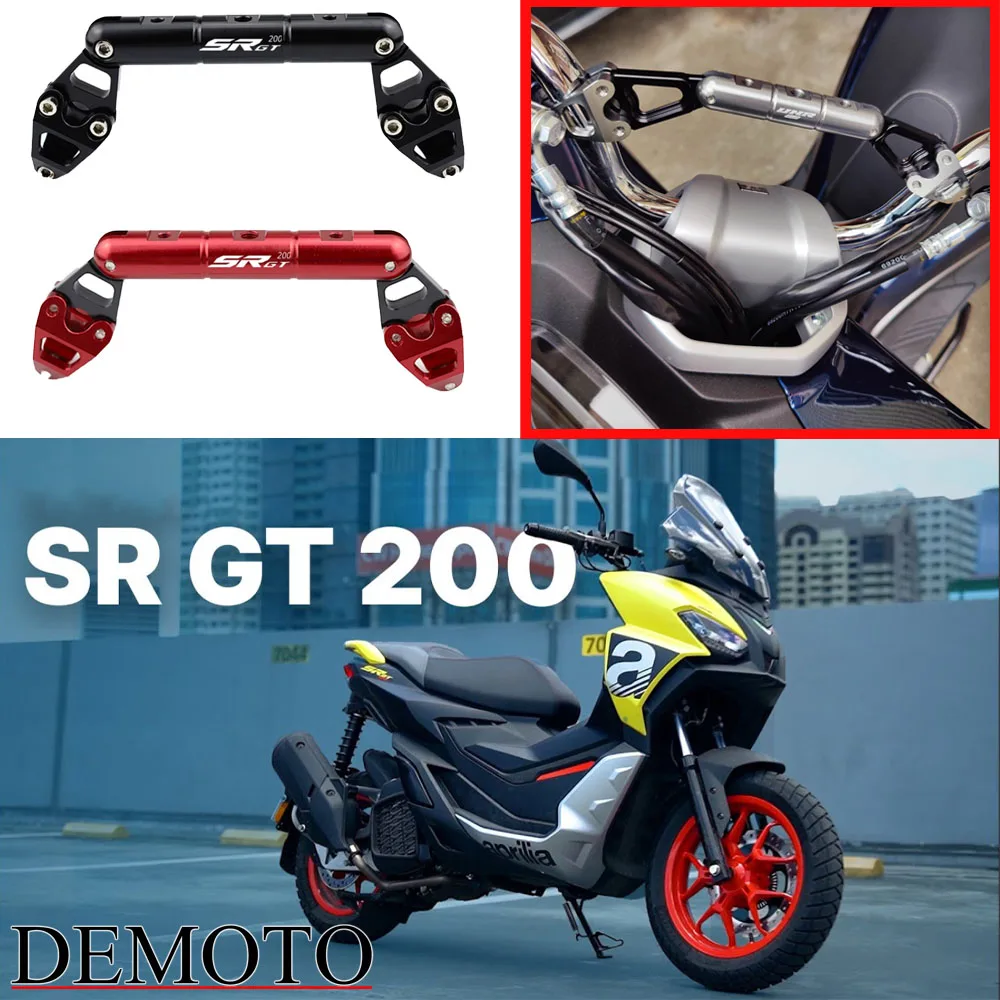 

For Aprilia SRGT200 SR GT 200 SRGT 125 SR200 GT Motorcycle Accessories Parts Balance Bar Handlebar Crossbar Balance Phone Holder