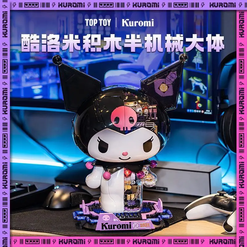 BANDAI - 初代 新品 サンイオンsanrio Coounts クナッツ　14点　1箱セット クーナッツ サンリオキャラクターズ なかよしワールド 14個入り