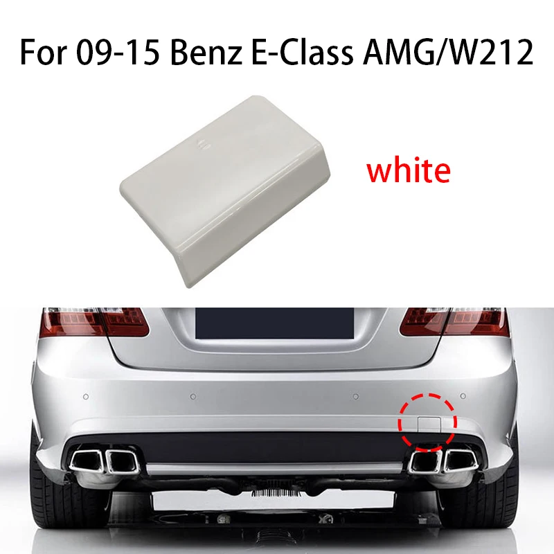 메르세데스 벤츠용 자동차 리어 바 트레일러 커버, E 클래스 AMG/W212 2009-2015 2128850426