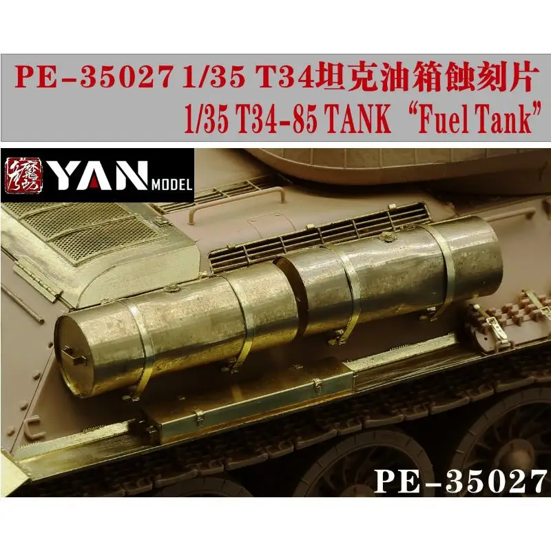 

Yan Model PE-35027 1/35 Scale топливный бак для телефона/85