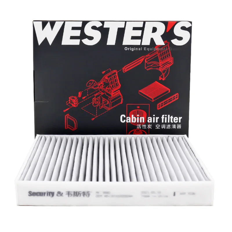 

WESTGUARD Activated Carbon Air Cabin Filter for CHERY EXEED TX 1.6 301000260AA MK9680