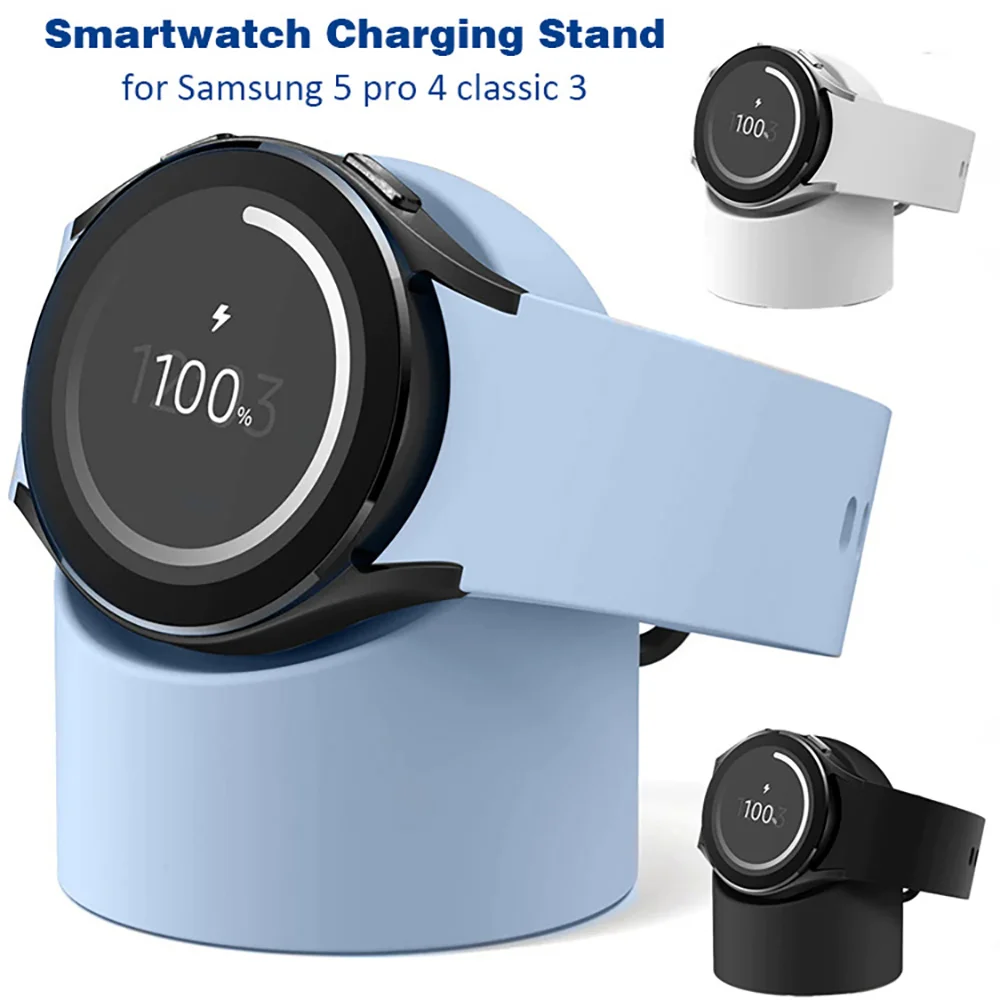 Smart Watch Accessories Smartwatch Charger Holder Stand For Samsung Galaxy Watch 4 5 Pro 3 40mm 41mm 44mm 45mm 46mm Cable Winder