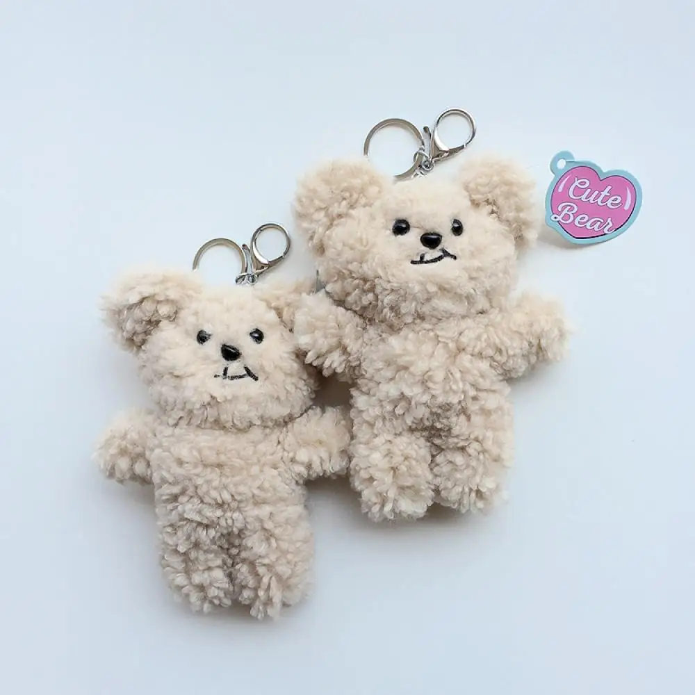 

Kawaii Personality Star The Same Bear Backpack Costume Pendant Cute Expression Plush Doll Key Chain Holiday Gift Christmas