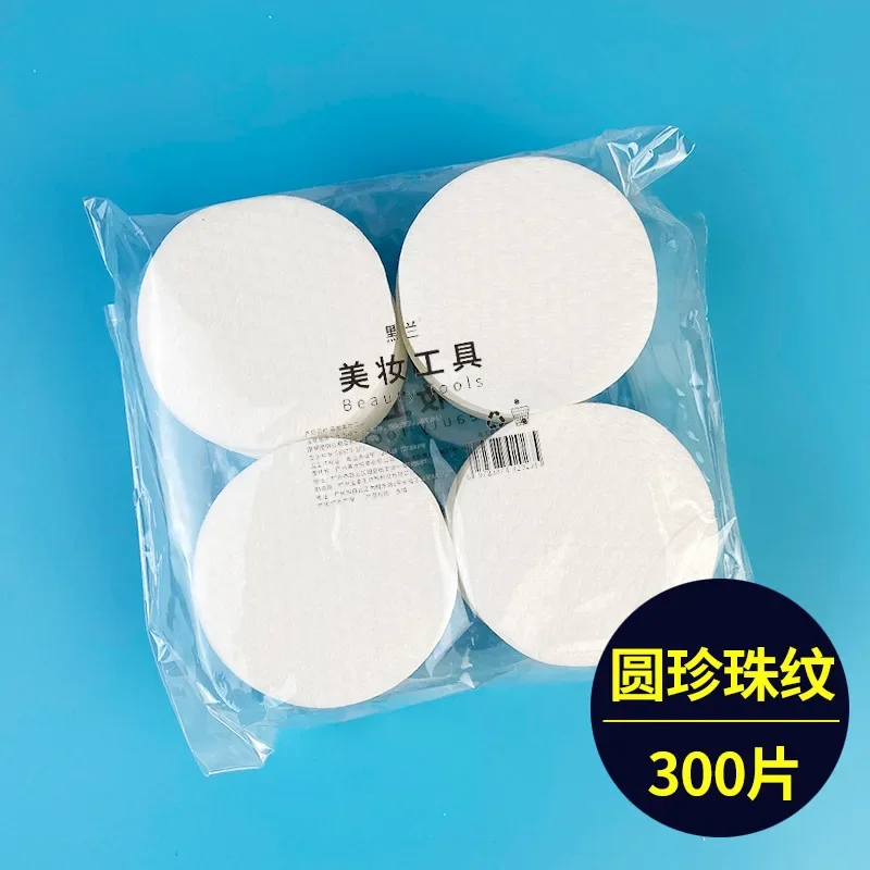 300PCS Facial Puff Cotton Pads Disposable Makeup Accessories Remover Practical Face Soft Remover Paper makeup remover pads