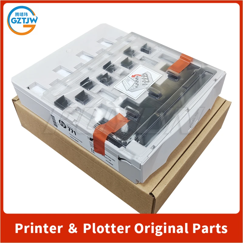 HP 771 メンテナンスカートリッジ CH644A 長期保管品 新しいオリジナルのCH644a CH644-80009 hp 771 designjet d5800