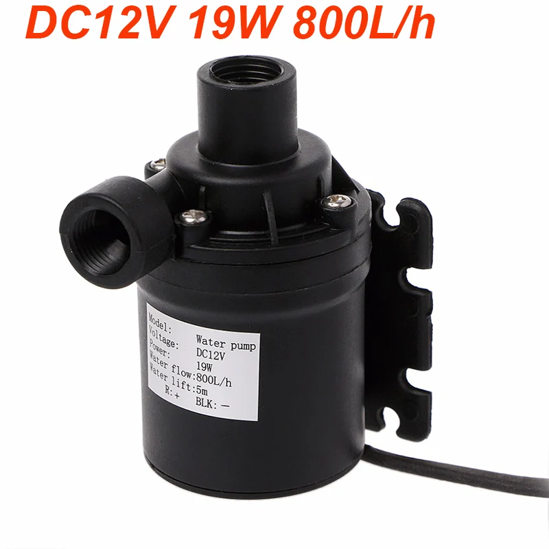 

800L/H 5m DC 12V Water Solar Pump Brushless Motor Circulation Water Pump With 4p Plug Pumps