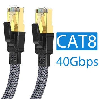CAT8 Ethernet Cable 40Gbps Flat Nylon Braided Network Lan Cord for PC Modem Laptop PS 5 Router RJ45 Cable Ethernet Cat 8