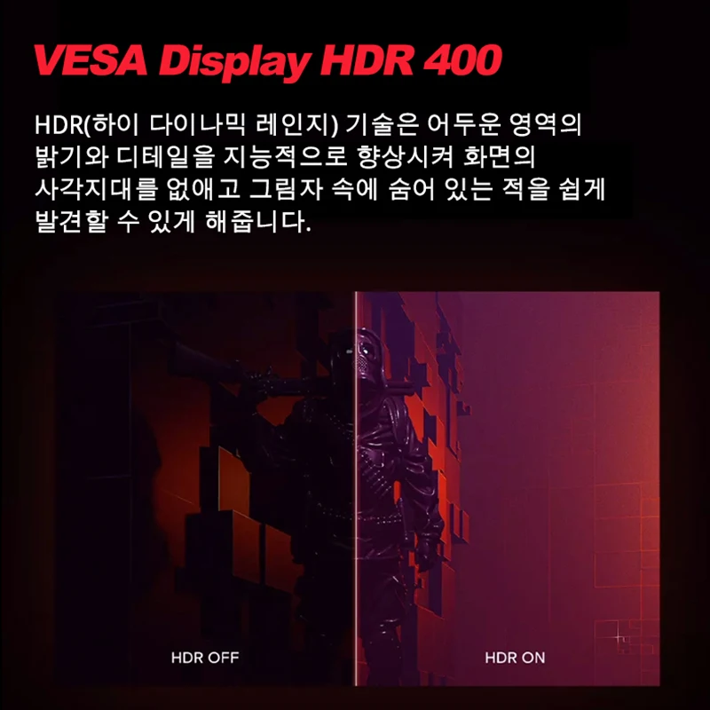Tiansu ӿ  ǻ  27ġ  360Hz FHD 1920*1080 24ġ  full hd 360Hz Fast IPS 0.5ms