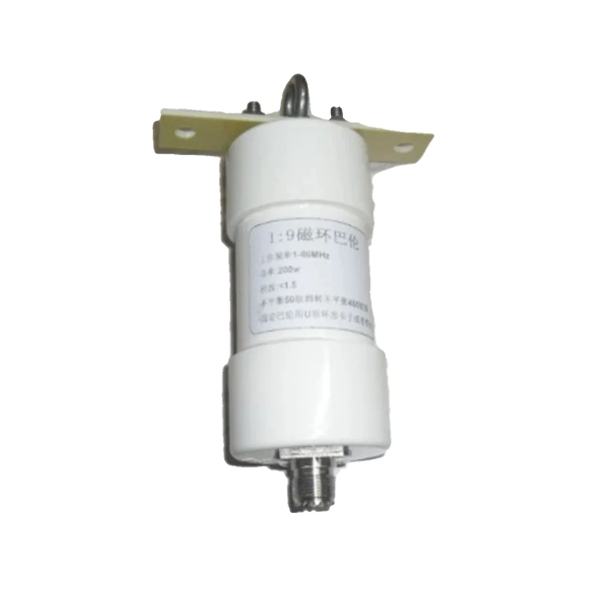 

1:9 Balun 200W Short Wave Balun HAM Long Wire HF Antenna RTL-SDR 1-56MHz 50 Ohm To 450 Ohms NOX-150 Magnetic