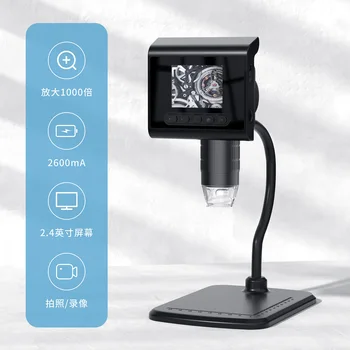 2.4Inch 2MP 1080P 1000X Digital Microscope For PCB Check Magnifier CMOS Borescope Handheld Endoscope Camera Inspection Otoscope 1