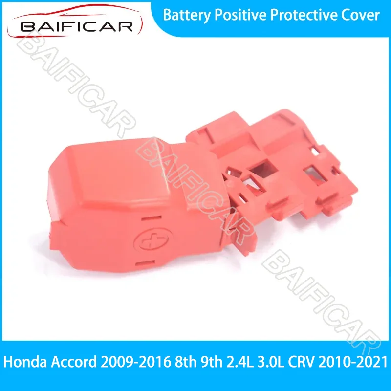 Car Accessories Car Battery Cover Baificar Battery Positive Protective Cover 32418-R40-003 For Honda Accord 2009-8th 9th 2.4L 3.0L CRV 2010 -