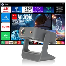7인치 1080P 4K 프로젝터 자동 초점 180 °   회전식 천장 시네마 HDMI USB BT5.0