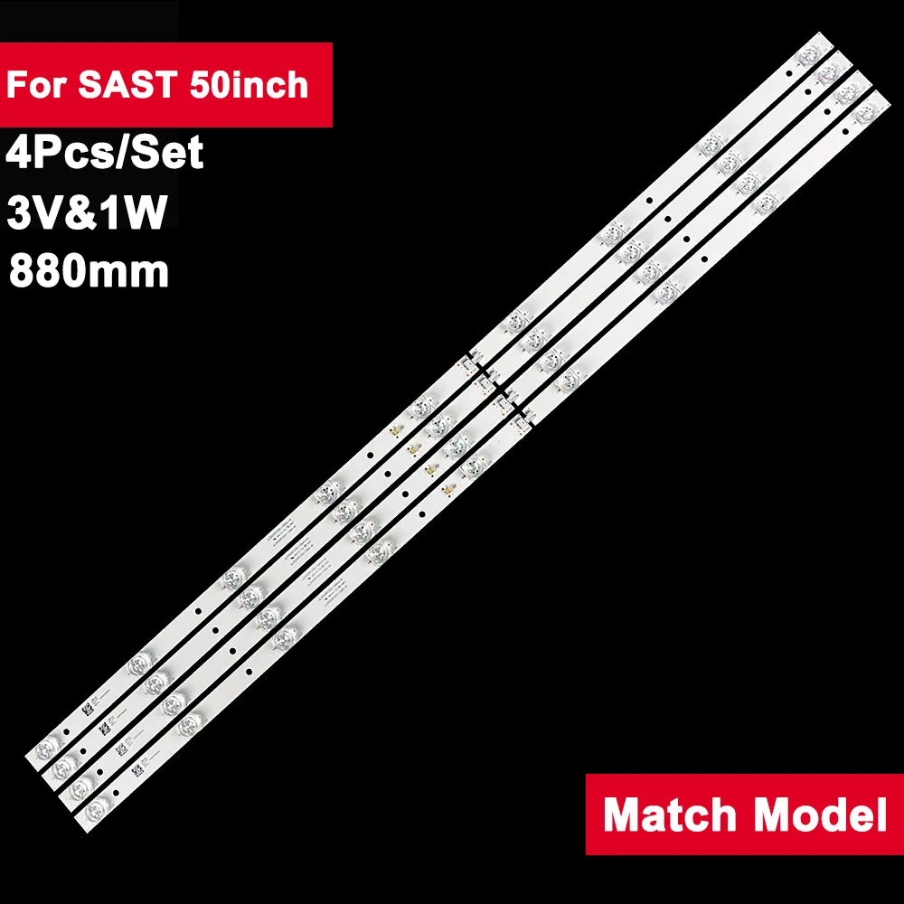 

4 Pcs 880mm led backlight bar for SAST 50inch JL.D50091330-158A-M MC-49A MC-5291 LE-8815A 50T6600 50T6500 ST-5050 50LST597 5050B