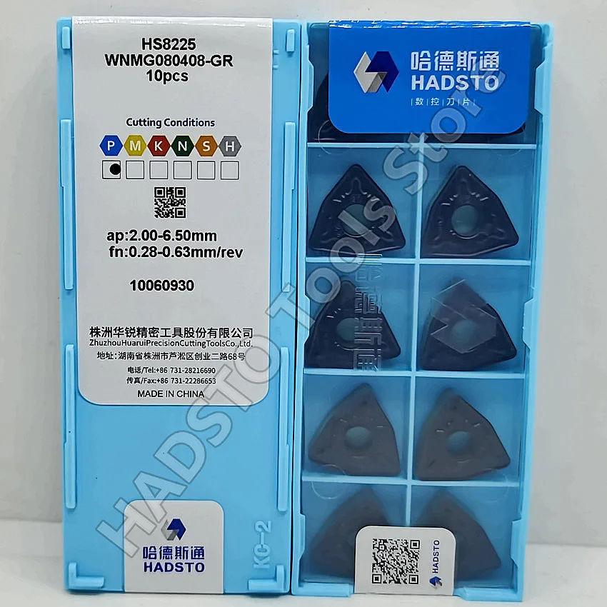 

WNMG080408-GR HS8225/WNMG080412-GR HS8225 WNMG432 WNMG433 WNMG080408 WNMG080412 HADSTO CNC carbide inserts Turning inserts