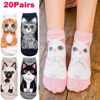 20 Pairs Women's Cartoon Cute Cat Ankle Socks Breathable Perfect for Everyday Fashion