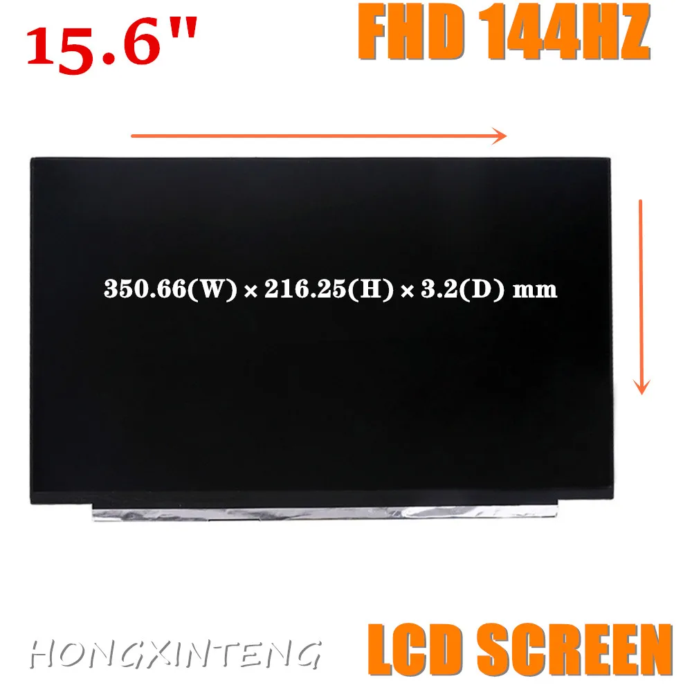 Painel de Tela Led Lcd Ips N156hra-ea1 Rev 156 Venda Quente c1 Fit N156hme-gak Edp 40 Pinos 144hz Fhd 1920x1080 sem Furo do Parafuso - Imagem 2