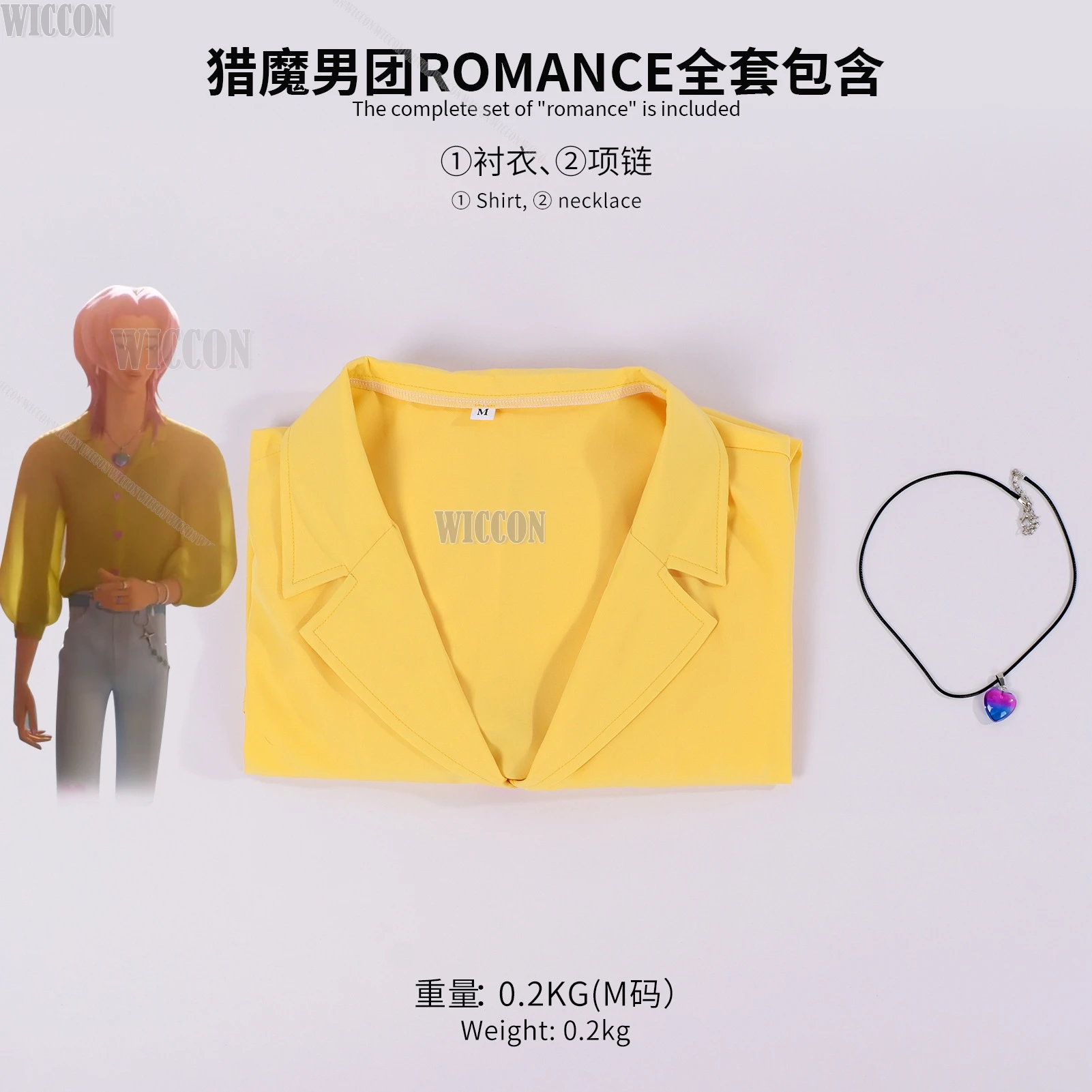 AICase Saja Boys Merch Armband-Set - 6 Handgefertigte Charakter-Armbänder Für KPop Demon Hunters Fans