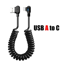 Retractable Coiled 90° Elbow USB - C Quick Charging Cable - 1m (USB A to C)