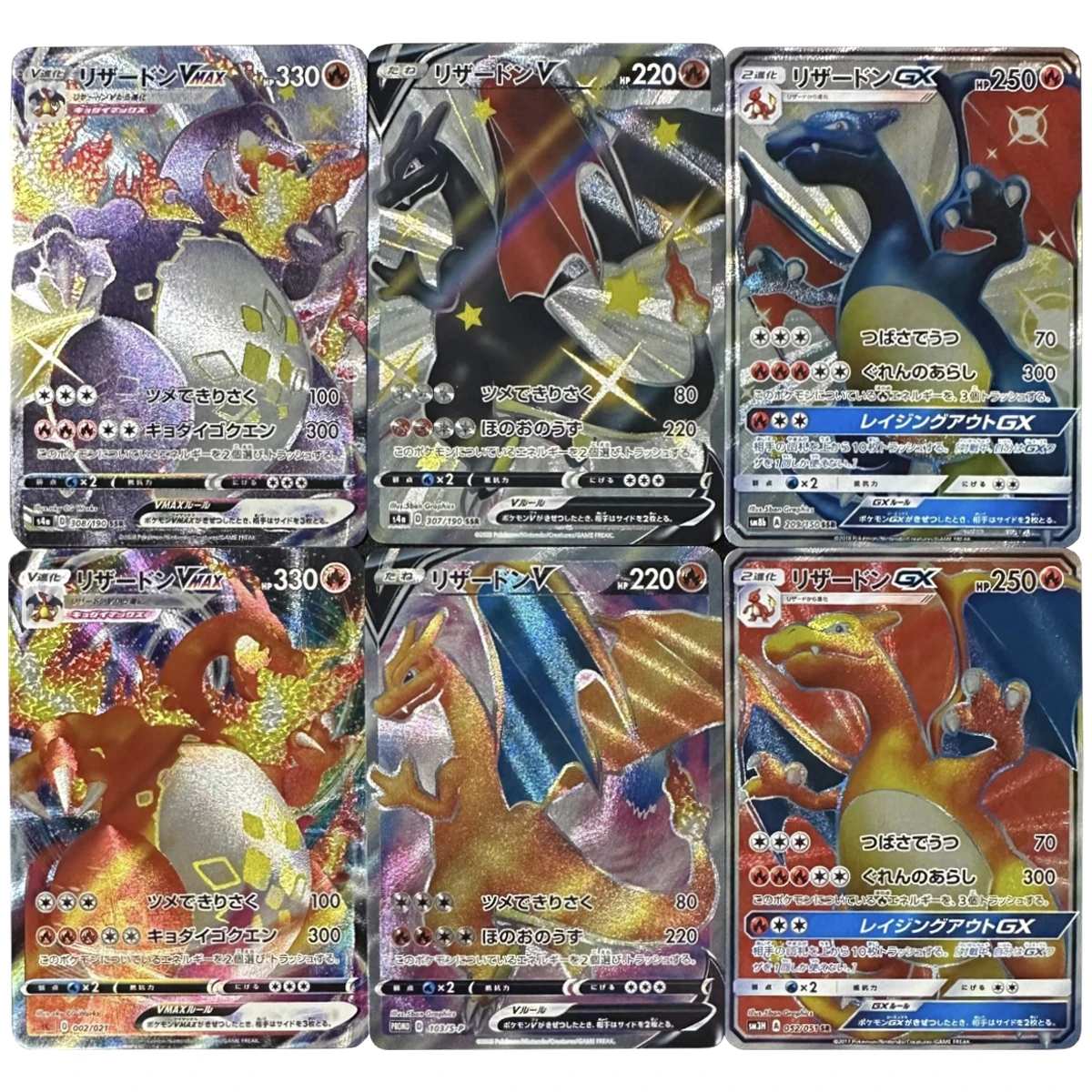 Diy Self Made PTCG Charizard Series Texture Flash Cards Classic Game Anime Collection Cards Gift Toys 6Pcs/set