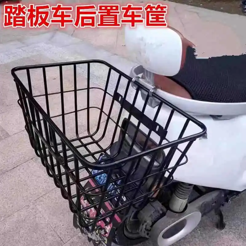 Scooter Bike Rear Bike Basket Basket Accessories Waterproof Student Waterproof Thickened Bas