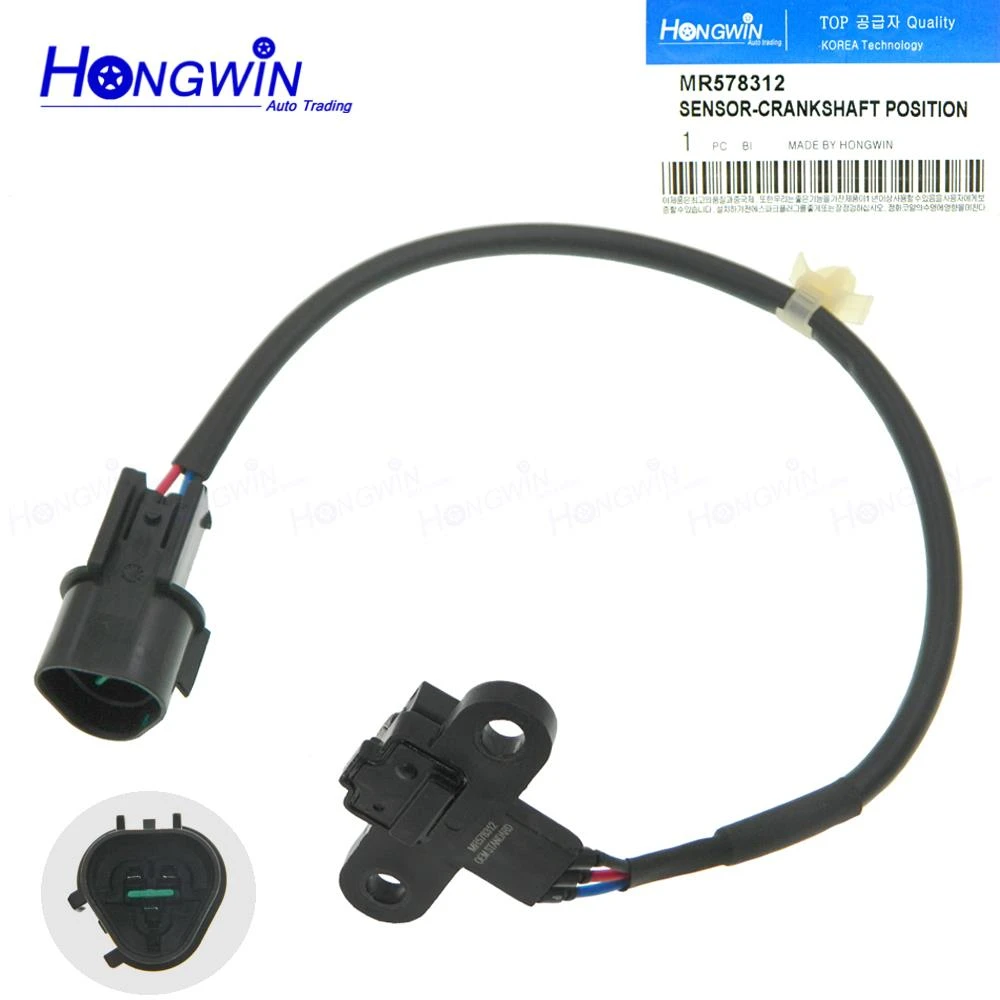 Sensor de cigüeñal del motor compatible con Mitsubishi, Eclipse, Galant, Chrysler, Sebring, Dodge Stratus J5T25175, 5S1857, MD331272|Sensor posición de cigüeñal/de árbol de levas| - AliExpress