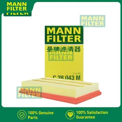 Premium Air Filter | Superior Performance and Efficiency