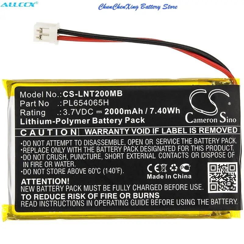 

Аккумулятор GreenBattery2000mAh PL654065H для Luvion Prestige Touch 2