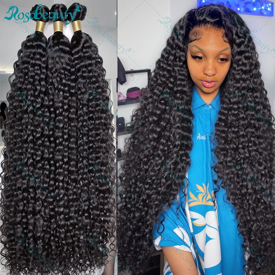 Deep Wave Human Hair Bundles Curly Hair Brazilian Weaving 28 30 40 42 Inch Natural Human Remy Loose Deep Wave Bundles