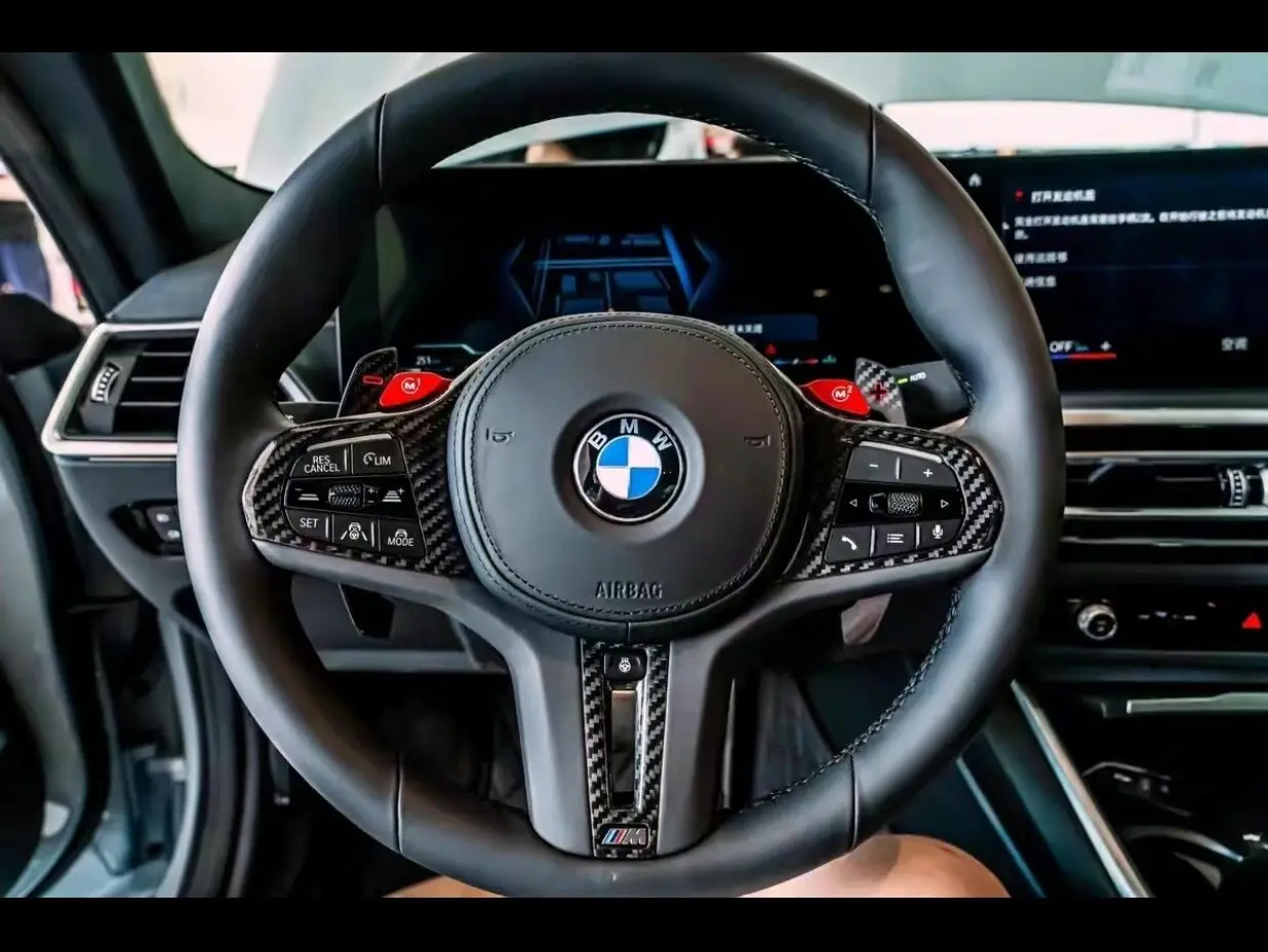 BMW 스티어링 휠 버튼 모드 스위치 M 스포츠 단추, 개조 액세서리, G30, 31/32, G11, 12, G14, 15, G01, G02, G05, G06, G07, M1M2
