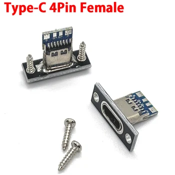 C타입 USB 잭 3.1 암 커넥터 잭 충전 포트 USB 3.1 C타입 소켓, 나사 고정 플레이트 포함, 2 핀 4 핀, 1-10 개