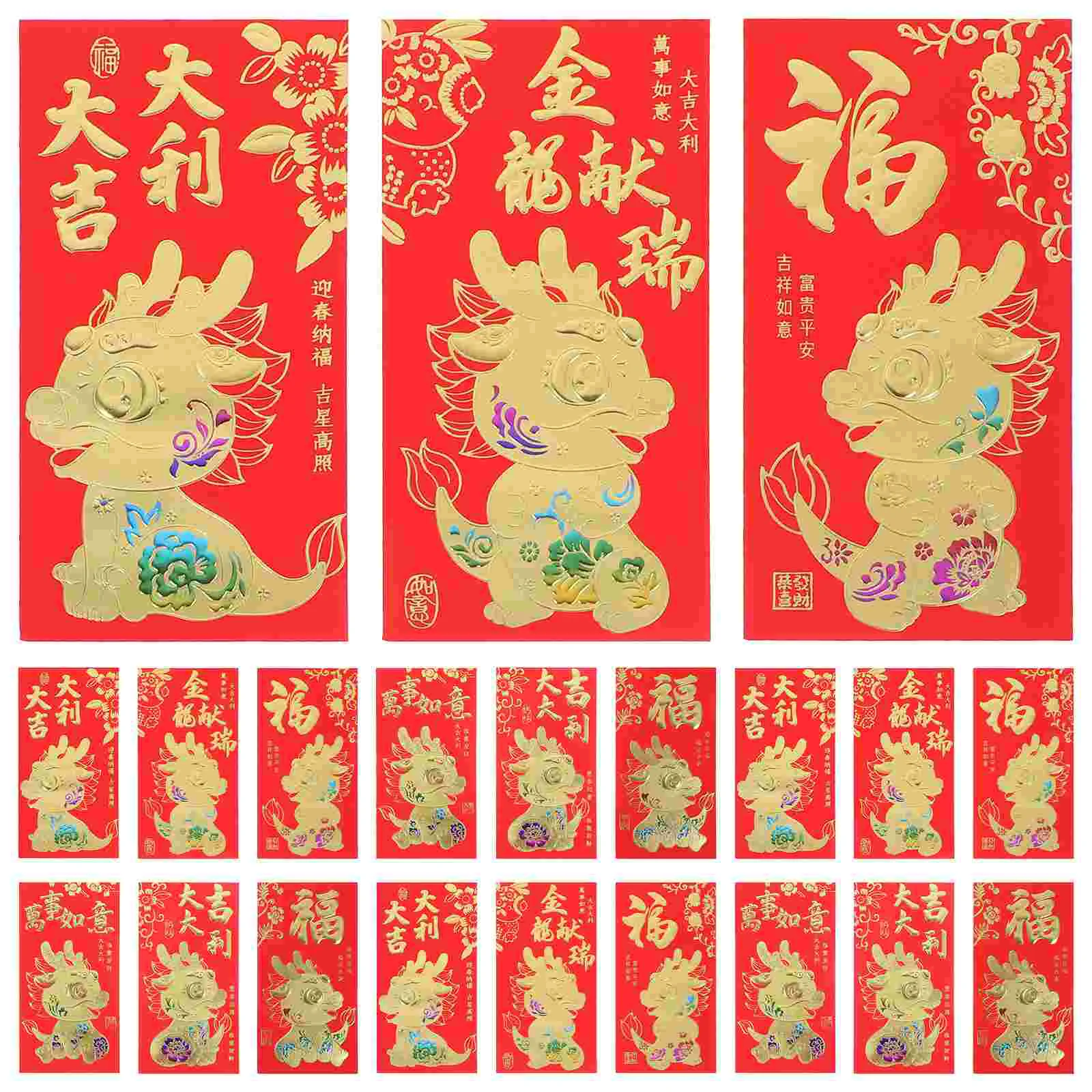 

Chinese Red 2024 Red 2023 Spring Festival Pocket Chinese 2024 Year The Dragon Hongbao Red Packets Cartoon Lucky Money 2024 Red
