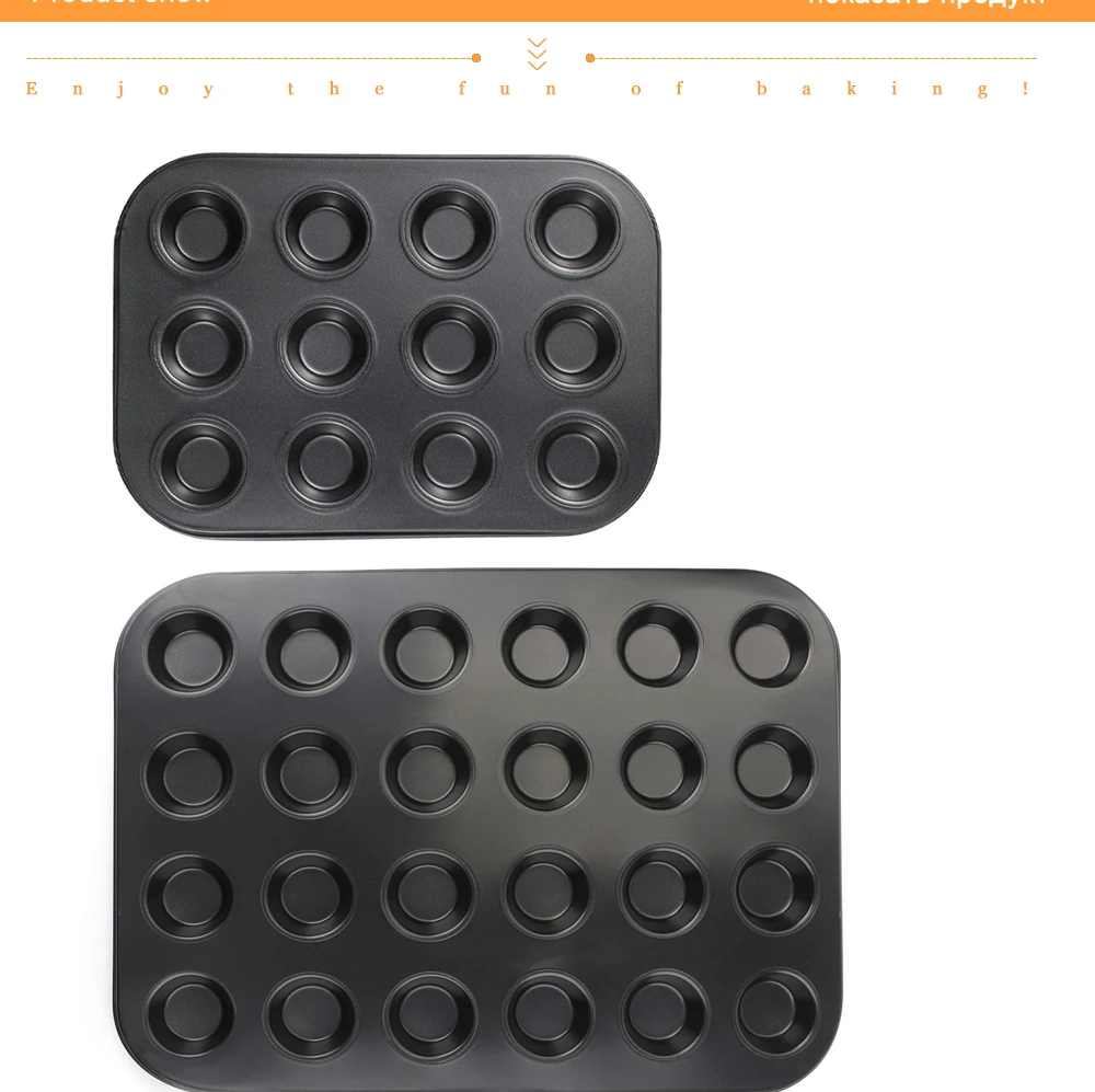 12/24/48 Cup Mini Cupcake Pan/Mold Non-Stick Mini Muffin Pan Carbon Steel  Small Muffin Tin Small Cupcake Tray For Baking 823 - AliExpress