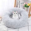 40-60cm Round Pet Bed for Large Dog Bed Super Soft Cat Bed Long Plush Dogs Basket Cushion Cat Bed Cat Mat Animals Sleeping Sofa 5