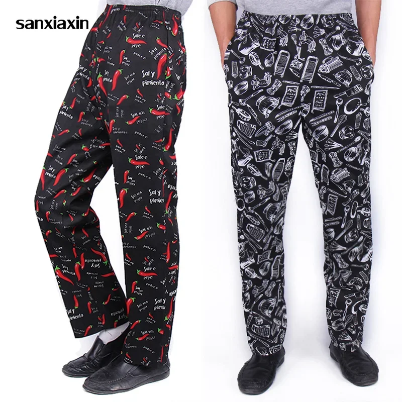 Elastic waist men chef breakfast working pants adult cook trousers hotel kitchen chef waiter waitress work pants for chef pants chef work clothes