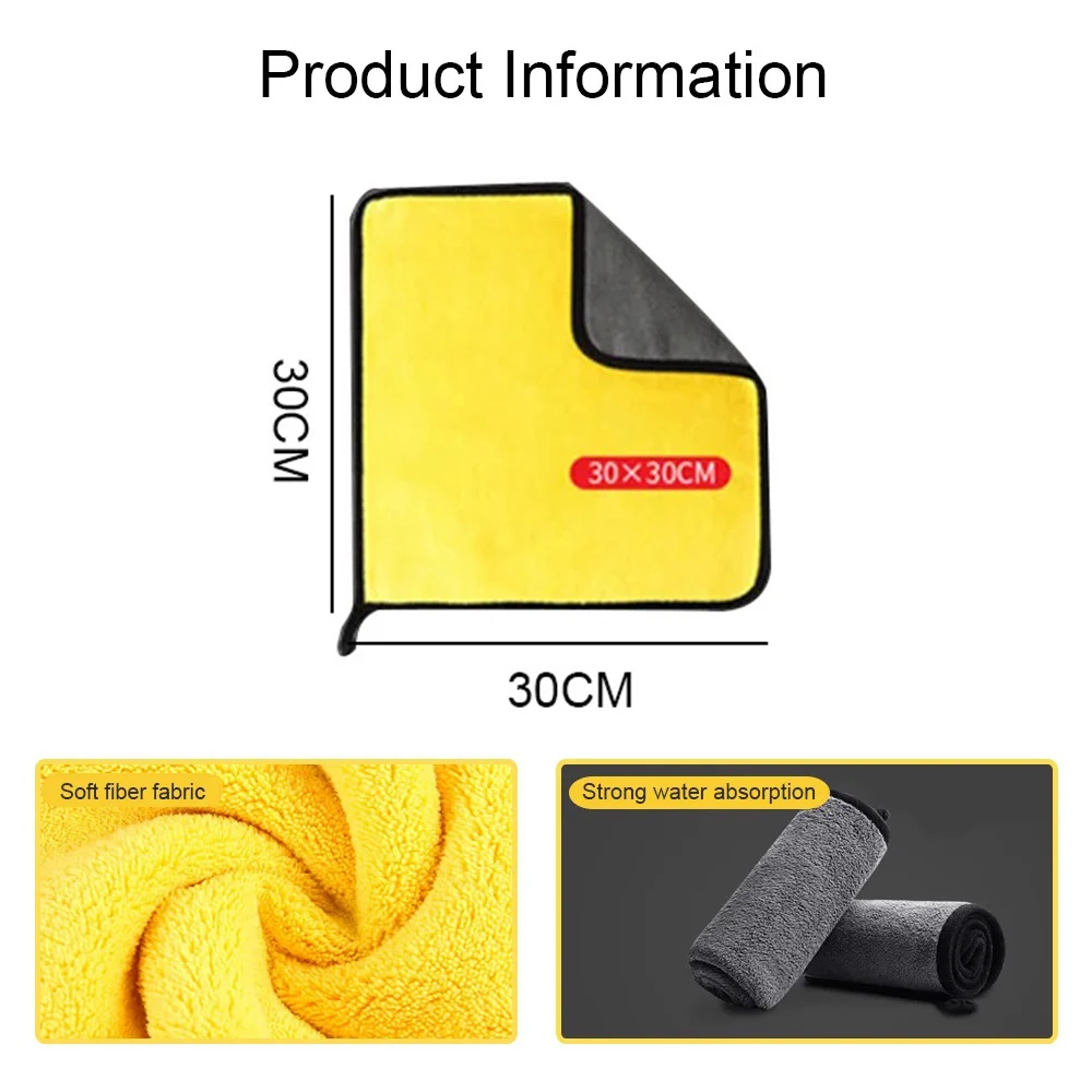 Portable Multifunction Microfiber Towel Wash Cloth For Car Washing Glass Home Cleaning Dust Cleaning Soft Cloth