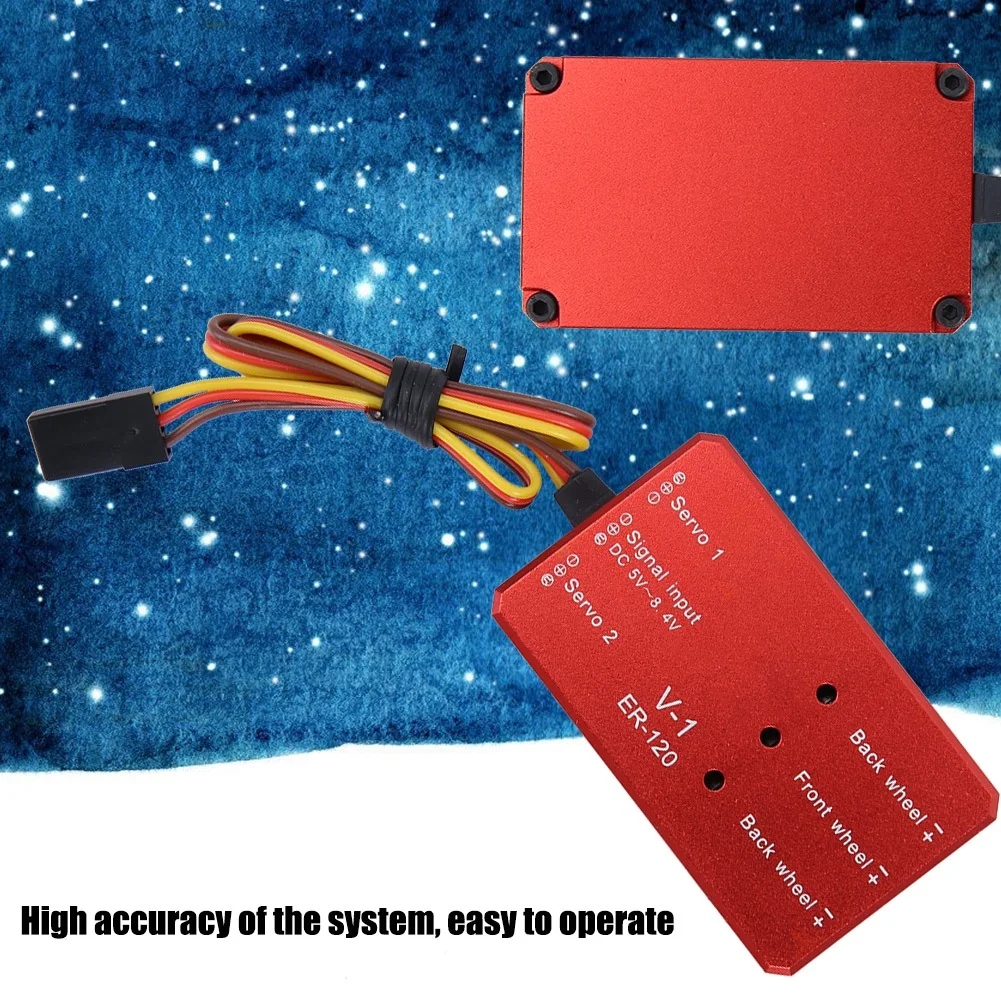 JP Hobby -120 접이식 랜딩 기어 JP Hobby -120 고정익 항공기 RC 액세서리용 합금 전기 접이식 시스템